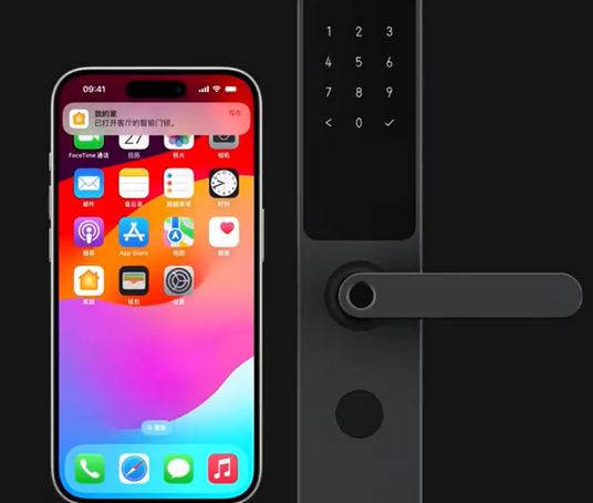 烈山iPhone维修站分享在iPhone上使用家庭钥匙开启智能门锁 