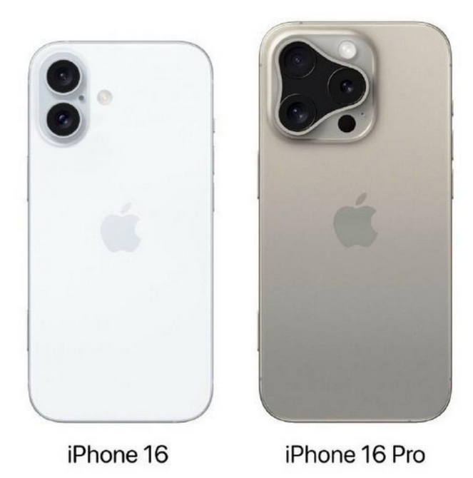 烈山苹果16维修网点分享iPhone16系列提升明显吗 