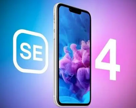 烈山苹果SE维修分享iPhoneSE受众群体是哪些 