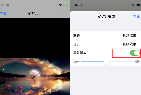 烈山苹果14维修店分享iPhone14相册视频如何循环播放