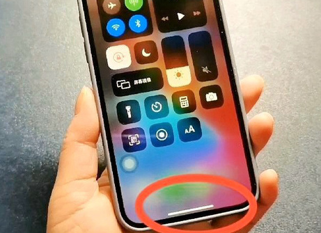 烈山苹烈山果维修站分享如何使用iPhone下方横线进行应用切换