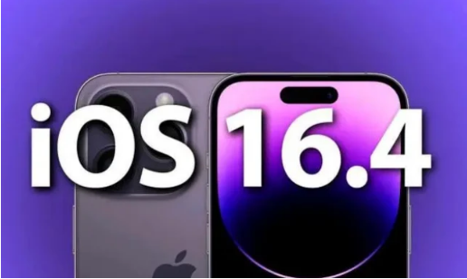 烈山苹果14维修分享：iPhone14可以升级iOS16.4beta2吗？ 