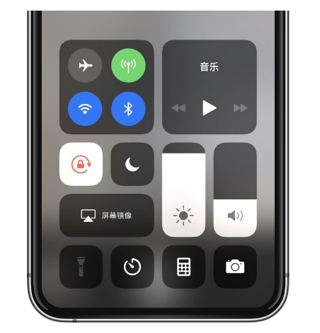 烈山苹果14维修店分享iPhone 14手电筒按键灰了怎么办 