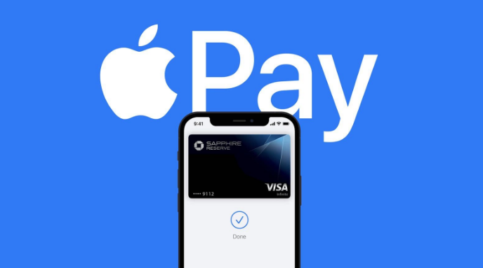 烈山苹果14服务点分享iPhone 14 设置 Apple Pay 后，锁屏密码不正确怎么办 