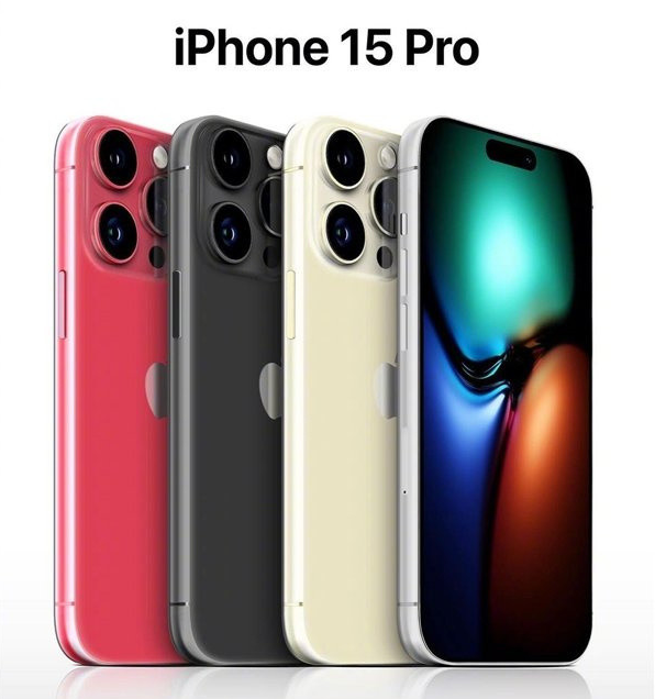 烈山苹果维修网点分享iPhone 15 Pro长什么样 