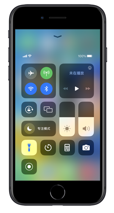 烈山苹果14维修分享苹果iPhone 14 Pro手电筒开启方法 