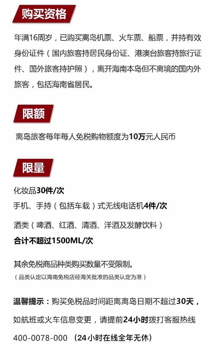 烈山苹果手机维修分享琼版 iPhone 12 售价 4784 元起，如何才能买到 
