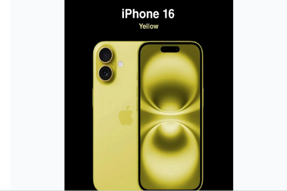 烈山苹果手机维修分享iPhone 16换电池 