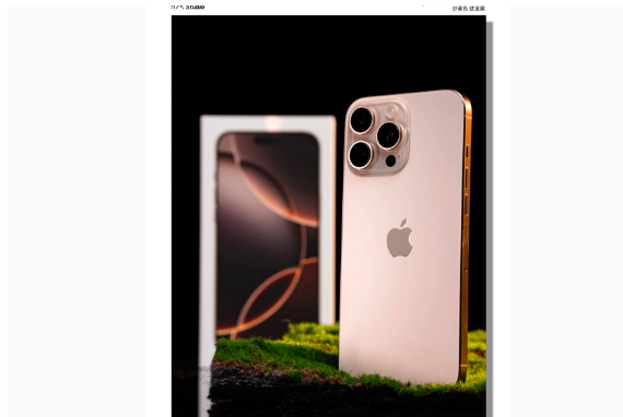 烈山苹果手机维修分享iPhone 16 Pro Max换电池 