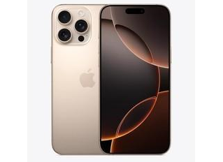 烈山苹果维修点分享iPhone 16 Pro Max自动关机的不同应对情况 