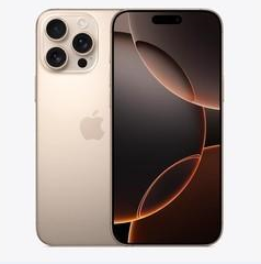 烈山苹果维修点分享iPhone 16 Pro Max扩容封胶与散热隐患 