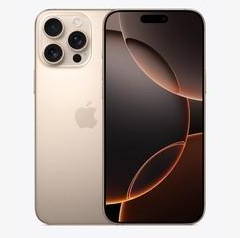 烈山苹果维修点分享iPhone 16 Pro Max锁屏密码知识点 