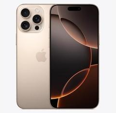 烈山苹果维修点分享iPhone 16 Pro Max发烫多重诱因解析 